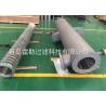Buy cheap 800 Mesh Pressure Wedge Screen Filter Pulp And Paper Industry from wholesalers