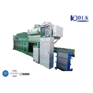 Buy cheap Paper Plastic PET Bottle Waste Horizontal Baler Scrap Processing from wholesalers