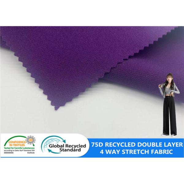 Buy cheap 75D Polyester Elastic Double Layer Fabric Recycled Trouser Material Fabric from wholesalers