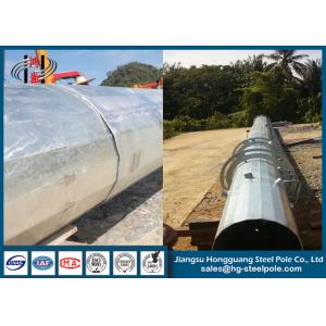 Buy cheap Overlap Conncetion Conical Polygonal Telecomminication Monopole Steel Tubular Pole from wholesalers