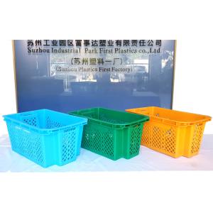 Buy cheap Stackable And Nestable Plastic Crate Mesh Storage Farm Factory Heavy Duty For Warehousing And Logistics Turnover from wholesalers