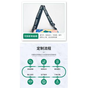 Buy cheap ASB+PC MATERIAL PORTABLE HARD SHELL MAKEUP BAG ONE SHOULDER PORTABLE STORAGE BAG WITH HAND GIFT BOX FESTIVAL ANNUAL MEET from wholesalers