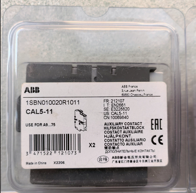 Buy cheap CAL5-11 ABB Thermal overload relay Thermal overload protection small medium sized motors from wholesalers