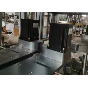 Buy cheap ISO Inline Capping Machine 50mm Automatic Screw Capping Machine from wholesalers