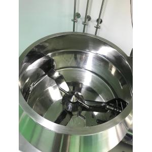 Buy cheap High Shear Mixer Granulator Wet Granulation Rapid Mixing Granulator from wholesalers