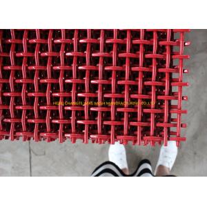 Anti Theft Hot Dipped Galvanized Vibrating Screen Mesh