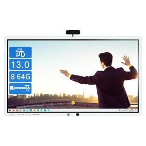 China Android 13.0 8 64G Interactive Touch Screen Whiteboard with Dual System Android And Windows and I9 Attachable Interactive on sale China Android 13.0 8 64G Interactive Touch Screen Whiteboard with Dual System Android And Windows and I9 Attachable Interactive on sale