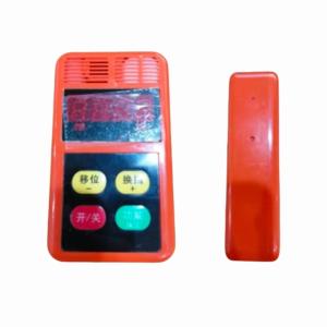 Buy cheap Industrial-Grade Methane Carbon Monoxide Detection Alarm Device for Safety Monitoring from wholesalers