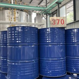 Buy cheap 88% High Solids Hmmm Crosslinker Methylated Melamine Formaldehyde Resin from wholesalers