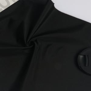 Buy cheap Marine ocean Recycled Polyester Pongee Fabric for tent bag from wholesalers