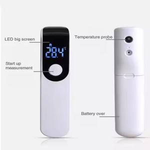 Buy cheap 3VDC Digital Handheld Infrared Thermometer For Medical Use With Temperature Storage from wholesalers