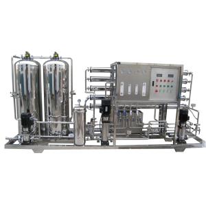 Buy cheap Reverse Osmosis 2000LPH Water Purification Membrane from wholesalers