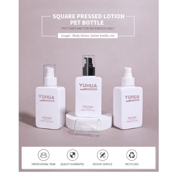Wholesale Square Plastic Lotion Bottle with Pump 150ml Hair Serum Plastic Bottle