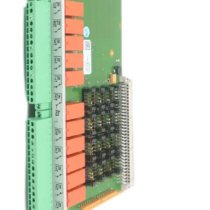 Buy cheap VM600Mk2 RLC16Mk2 relay module from wholesalers