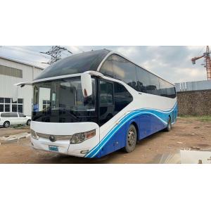 Buy cheap 55 Seats 6 Tire 6050mm Wheelbase Used Yutong Buses Left Hand Drive Nude Packing Double Doors with ABS from wholesalers