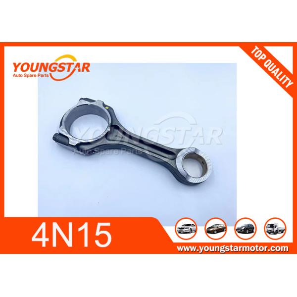 Buy cheap 4N15 CON ROD 1115A577 1100-A577 from wholesalers