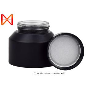 Buy cheap Customized Small Glass Cosmetic Jars Cylinder Round Shape Light Weight from wholesalers
