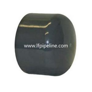Buy cheap China supplier custom plastic pvc pipe fitting end cap from wholesalers