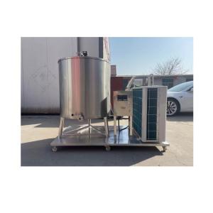 Buy cheap Electrolysis Fine Quality Uht Milk Pasteurizer Farm from wholesalers