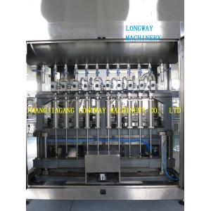 Buy cheap automatic herbicide bottle filling machine from wholesalers