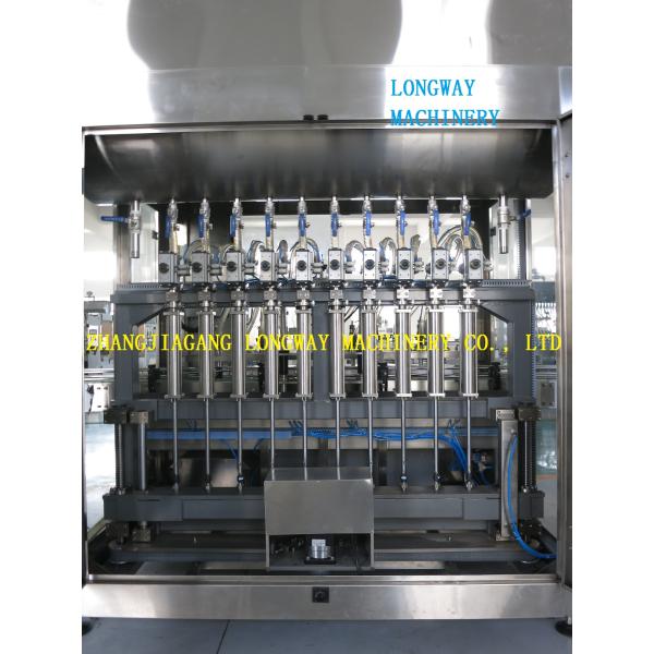 Quality 100% Factory Sale 1L-5L Vegetable oil filling machine for sale