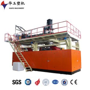 Buy cheap HUAYU HYBM1000L 3Layers Blow Moulding Machine High Speed Good Quality New Type from wholesalers