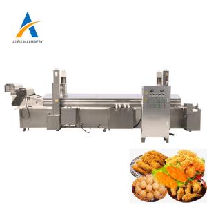 Buy cheap SUS304 Fryer Machine For Small Crispy Potato Chips Meat Continuous Frying Line from wholesalers