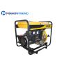 Buy cheap Rated Power 7kw Small Portable Generators Soundproof Type Dynamo Generator from wholesalers