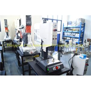 Buy cheap CE Stable Ultrasonic Plastic Welding Machine Multifunctional 1000W from wholesalers