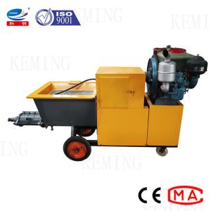 Buy cheap Diesel Engine Powered Cement Grouting Pump Spraying Plaster Machine For Concrete Mortar from wholesalers
