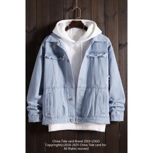 Buy cheap Custom Logo Single Breasted Blue Plain Jean Jackets from wholesalers