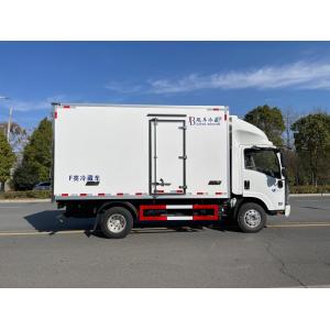 Energy Saving And Environmental Protection Isuzu M100 Refrigerated Truck