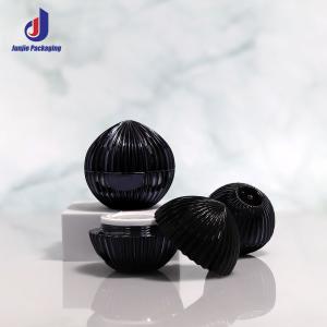 Buy cheap Plastic Custom Cosmetic Packaging 10g - 75g Empty Body Scrub Containers from wholesalers
