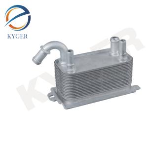 Buy cheap KYGER High Quality Auto Automatic Transmission Oil Cooler LR002916 Fit For Land Rover Range Rover Evoque Freelander 2 C2S50636 from wholesalers