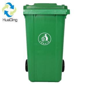 Buy cheap Plastic dustbin 120 litre waste bin garbage hospital waste bin with wheel from wholesalers
