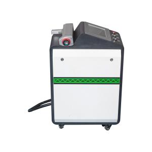 Buy cheap Stainless Steel 1000W 1064nm Rust Removal Laser Cleaning Machine Handheld from wholesalers