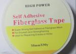 Buy cheap 50mmx90m Strong Self Adhesive Drywall Fibre Glass Joint Tape For Reinforcing Wall from wholesalers