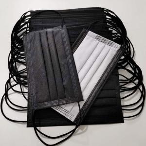 Buy cheap Plain Pattern Flat 4ply Medical Disposable Mask Custom Black from wholesalers