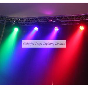 Buy cheap 12x10W 4 in 1 RGBW LED MINI Moving Heads from wholesalers