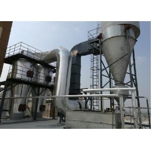 Buy cheap SS CS Washing Powder Making Machine Spray Process Cyclone Deduster from wholesalers