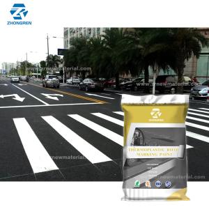 Buy cheap Waterproof Traffic Line Yellow Paint Anti Pollution Impact Resistance Customizable from wholesalers