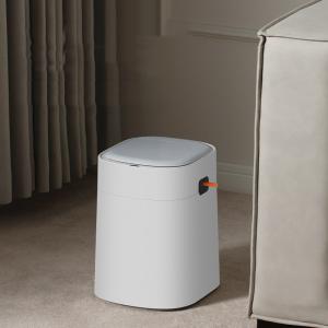 Buy cheap 13L Drawstring Automatic Packing Slit Narrow Smart Plastic Waste Bin from wholesalers