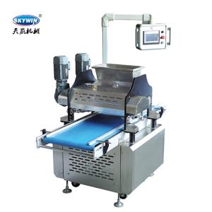 China Cookies Depositor Multi-Function Cookie Machine Small Biscuit Making Machine on sale Buy cheap Cookies Depositor Multi-Function Cookie Machine Small Biscuit Making Machine from wholesalers