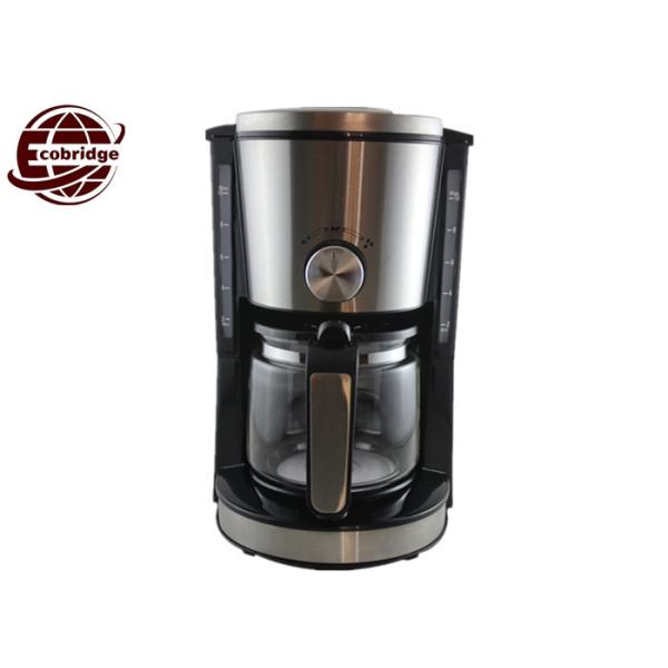 Quality Concentration Adjustable Individual Coffee Maker , 1.25L Small Coffee Maker for sale