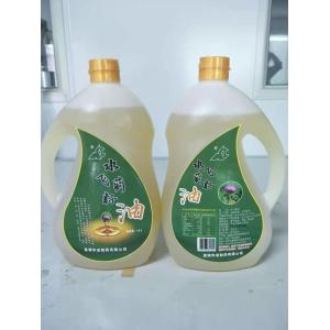 Buy cheap milk thistle seed oil from wholesalers