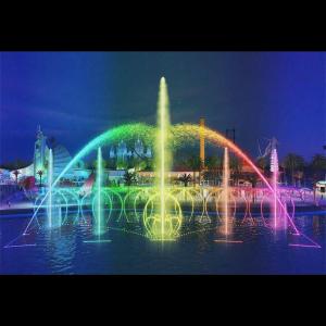 Buy cheap ater fountain with led lights from wholesalers