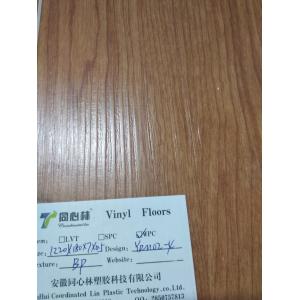 Buy cheap Waterproof Interlocking Vinyl Plank Flooring 15 years warranty from wholesalers