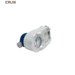 Buy cheap R100 Class B Prepaid Watermeter With Low Credit Warning Programmable from wholesalers