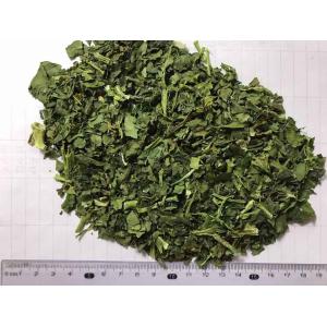 Buy cheap AD Dehydrated Spinach Flakes 9x9mm New Crop with ISO, HACCP, FDA certificates from wholesalers