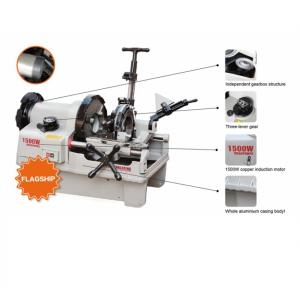 Buy cheap STT100F 1/2-4" Electric 1500w All aluninum Pipe Nipple Threading Machine Portable from wholesalers